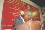 Muslim Saleem reciting his ghazals at Jashn-e-Muslim Saleem at MP Urdu Academy, Bhopal on December 30, 2012.